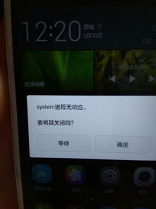 华为电脑无反应怎么关机(华为电脑无反应时的关机方法及其相关解决策略)