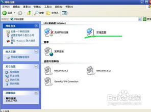 华为电脑怎么连重启网络(华为电脑重启网络连接的步骤详解)
