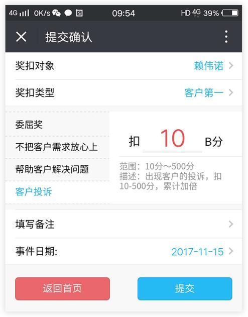 华为怎么苹果电脑照片(华为与苹果电脑，照片管理的独特之道)