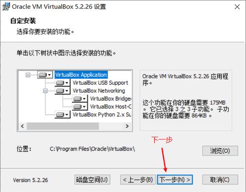 华为解屏电脑怎么关机(华为解屏电脑关机步骤详解)