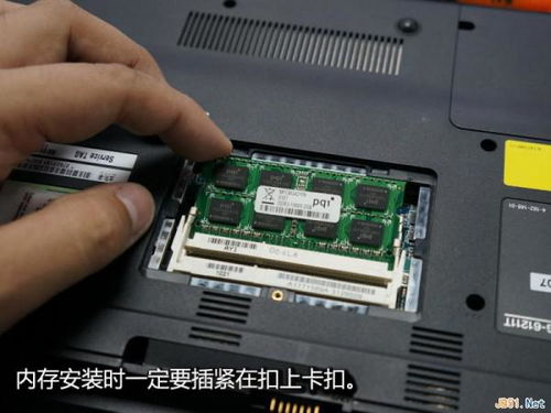 华为电脑怎么清理散热灰尘(华为电脑清理散热灰尘的详细指南)