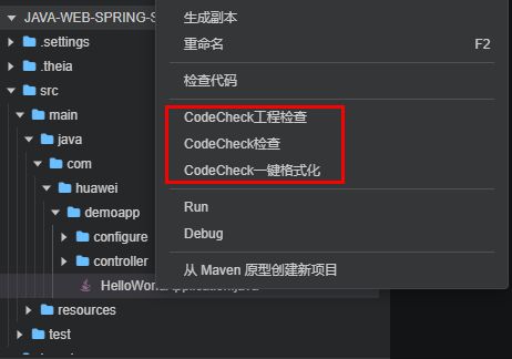 华为配置怎么用电脑看(华为配置电脑使用指南，如何查看电脑配置)
