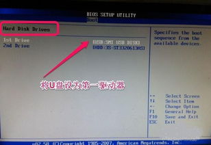 华为电脑屏保怎么退掉了(华为电脑屏保如何取消，详细步骤与操作指南)