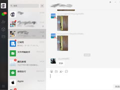 华为电脑屏保怎么退掉了(华为电脑屏保如何取消，详细步骤与操作指南)