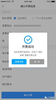 电脑图标app华为怎么下载(华为电脑上如何下载和安装电脑图标APP)