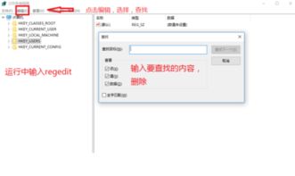 华为电脑的office怎么卸载(华为电脑Office卸载指南,轻松移除Office软件) 华为电脑的office怎么卸载(华为电脑Office卸载指南,轻松移除Office软件)