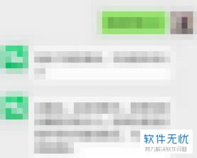 华为电脑怎么换大小号(华为电脑字体大小更换详解) 华为电脑怎么换大小号(华为电脑字体大小更换详解)