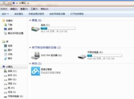 华为电脑怎么添加分区(华为电脑分区添加详解,轻松搞定硬盘空间管理) 华为电脑怎么添加分区(华为电脑分区添加详解,轻松搞定硬盘空间管理)