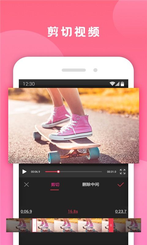 华为电脑怎么剪辑音乐app(华为电脑音乐剪辑，轻松掌握音乐APP剪辑技巧)