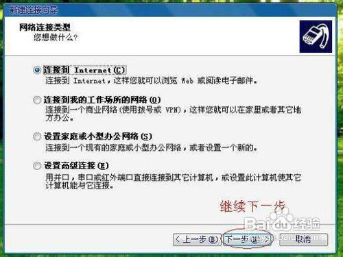 华为怎么让电脑使用流量(华为如何让电脑使用流量)