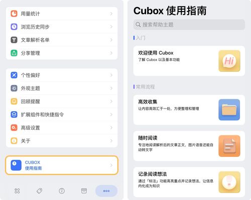 华为电脑独显怎么开(华为电脑独显开启指南，轻松掌握独显开关操作)