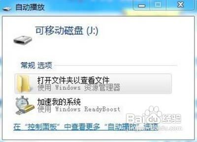 华为刷机电脑怎么刷(华为电脑刷机教程,详细步骤与注意事项) 华为刷机电脑怎么刷(华为电脑刷机教程,详细步骤与注意事项)