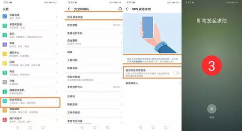 华为电脑怎么换熄屏(华为电脑更换熄屏设置的方法详解) 华为电脑怎么换熄屏(华为电脑更换熄屏设置的方法详解)