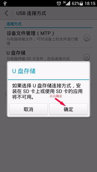 华为电脑怎么没有图标选项(华为电脑图标选项缺失问题解析)