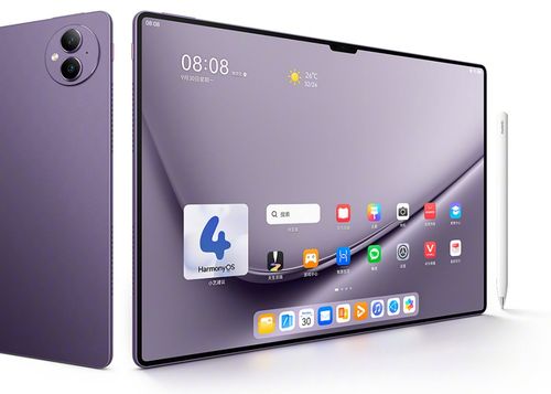 怎么开超大视角华为电脑(华为电脑超大视角开启指南)