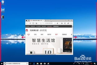 华为电脑怎么巨屏显示(华为电脑巨屏显示操作指南) 华为电脑怎么巨屏显示(华为电脑巨屏显示操作指南)