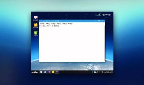 华为新电脑到了怎么设置(华为新电脑设置指南，轻松上手操作)