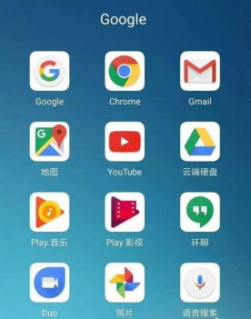 华为电脑qr码怎么扫(华为电脑QR码扫描操作详解)