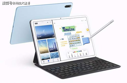 平板电脑华为绘画怎么用(华为平板电脑绘画使用指南) 平板电脑华为绘画怎么用(华为平板电脑绘画使用指南)