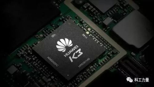 华为中性电脑怎么用键盘(华为中性电脑键盘使用指南)