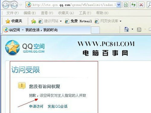 华为电脑坏了怎么修京东(华为电脑故障解析与京东维修服务指南)