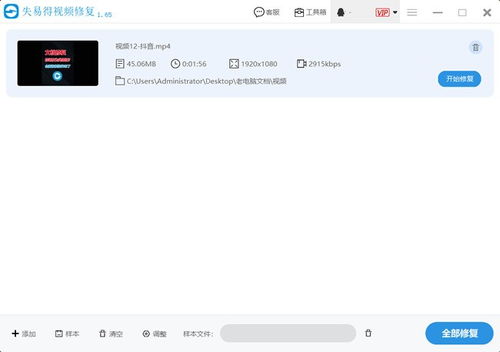 华为电脑坏了怎么修京东(华为电脑故障解析与京东维修服务指南)