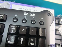 华为电脑音量键怎么调(华为电脑音量键调节详解) 华为电脑音量键怎么调(华为电脑音量键调节详解)