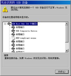 电脑怎么读华为系统内存(华为系统电脑内存读取方法详解)