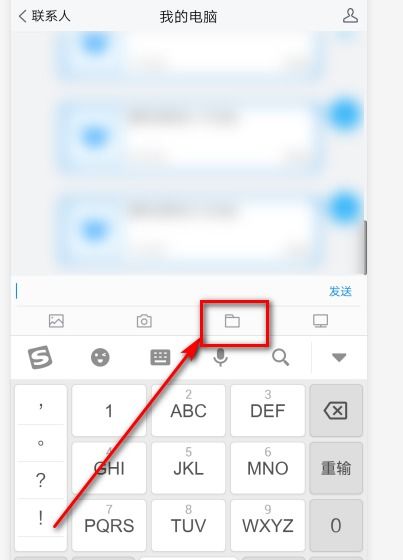 音乐传到华为电脑怎么传(如何将音乐顺利传输到华为电脑，详细步骤指南)
