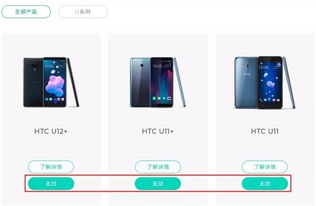 华为电脑智能充电怎么关(华为电脑智能充电功能关闭指南)