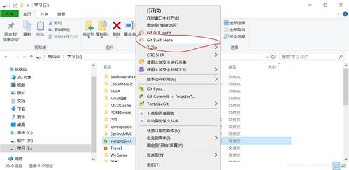 华为云电脑互传怎么使用(华为云电脑互传使用指南)
