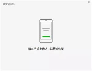 华为电脑怎么设置面容解锁(华为电脑面容解锁设置详解)