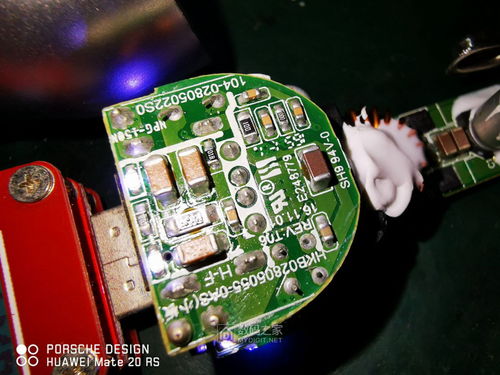 华为电脑接收头怎么拆(华为电脑接收头拆卸指南)