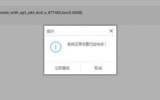 电脑安装华为怎么装系统(华为电脑安装系统的详细步骤)