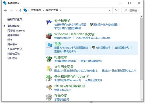 华为电脑怎么打藏文符号(华为电脑打藏文符号的方法与步骤) 华为电脑怎么打藏文符号(华为电脑打藏文符号的方法与步骤)