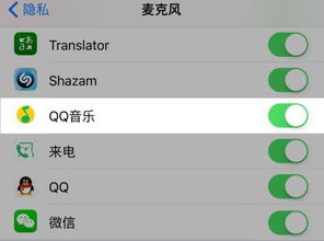 华为电脑怎么开麦说话(华为电脑如何开启麦克风进行语音交流—详细操作指南) 华为电脑怎么开麦说话(华为电脑如何开启麦克风进行语音交流—详细操作指南)