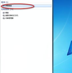 华为电脑文献符合怎么打(华为电脑文献检索与打印技巧，如何打出符合需求的文档)