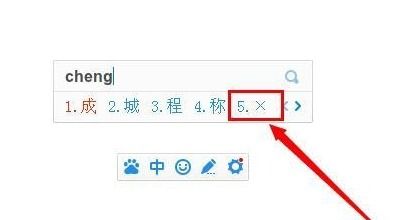 华为电脑文献符合怎么打(华为电脑文献检索与打印技巧，如何打出符合需求的文档)