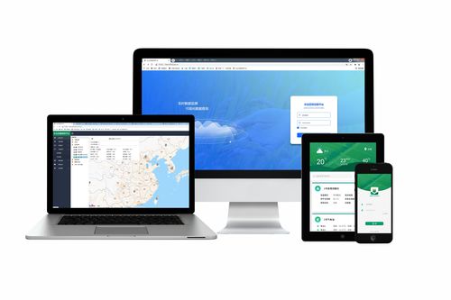 怎么改电脑壁纸华为(华为电脑壁纸更换教程，轻松定制你的专属桌面背景)