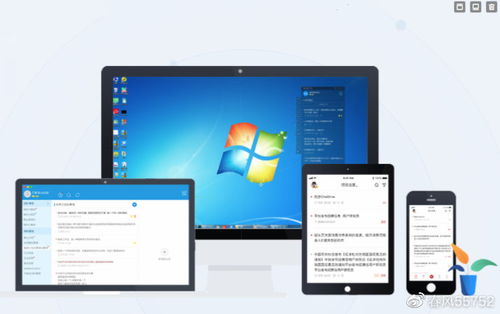 华为电脑上怎么安装夸克(华为电脑上如何安装夸克浏览器，详细指南)