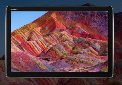 华为平板电脑怎么撒屏(华为平板电脑撒屏攻略，轻松解决屏幕问题)