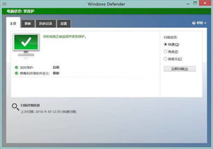 华为电脑怎么快速清理垃圾(华为电脑垃圾清理全攻略，轻松提升运行速度)