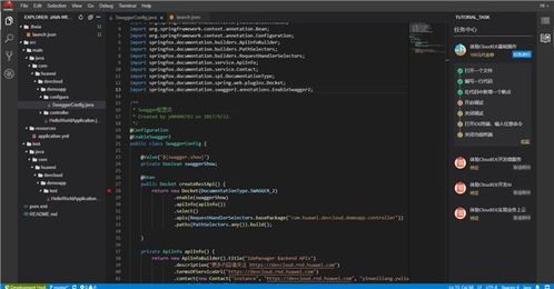 手机华为云电脑怎么收费(手机华为云电脑的使用费用解析)