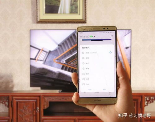 华为电脑怎么调暗屏(华为电脑屏幕亮度调节指南)