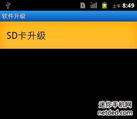 华为电脑根目录怎么打开(华为电脑根目录怎么打开) 华为电脑根目录怎么打开(华为电脑根目录怎么打开)