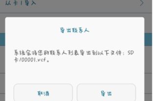 华为电脑根目录怎么打开(华为电脑根目录怎么打开) 华为电脑根目录怎么打开(华为电脑根目录怎么打开)