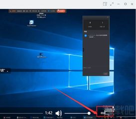 视频倍速怎么调华为电脑(华为电脑视频倍速调整指南) 视频倍速怎么调华为电脑(华为电脑视频倍速调整指南)