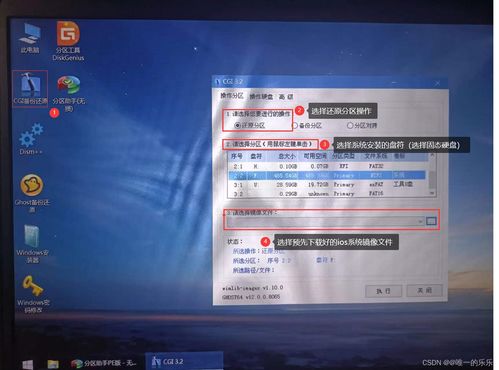 华为电脑的标签怎么撕(华为电脑标签撕除方法与注意事项)