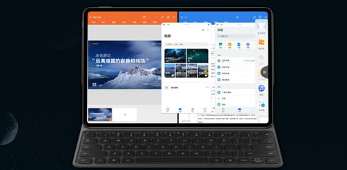 华为电脑空间怎么查(华为电脑空间查看方法及优化建议)
