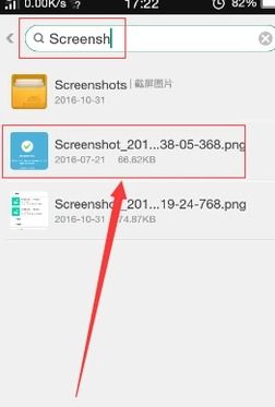 华为电脑怎么下载腾讯文档(华为电脑上下载腾讯文档，简单几步轻松搞定)